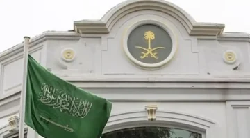 سفارة المملكة تخطف الأنظار بجناحها في معرض بوخارست الدولي للكتاب